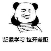 Node - 搭建自己的第一个Node服务（二）